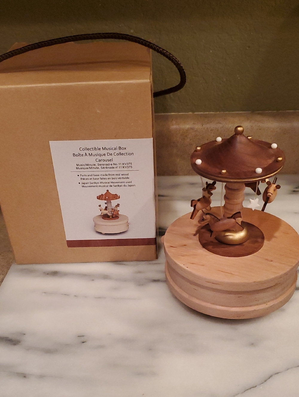 Wooden Carousel Music Box - Natural Wood and Gold Accents